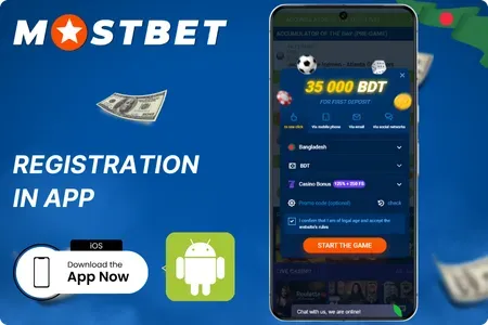 Mostbet app bangladesh login
