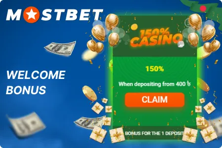 Mostbet bonus