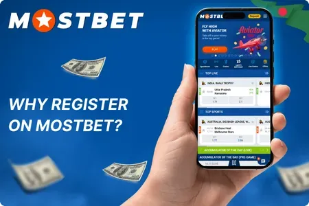 Registration on Mostbet