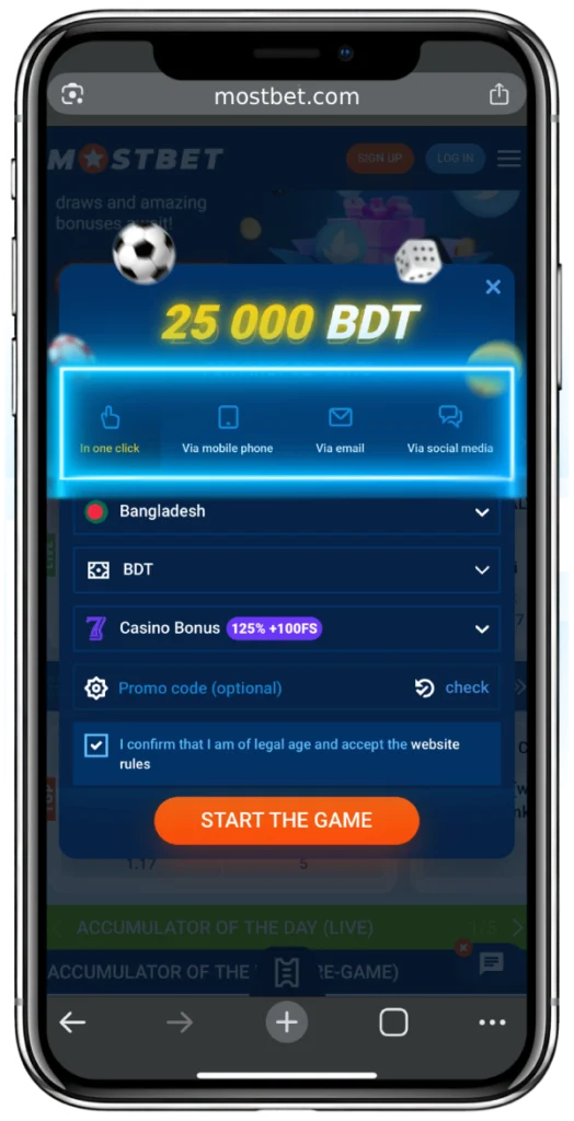 Mostbet account