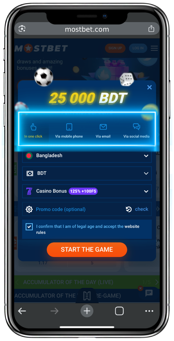 Mostbet account